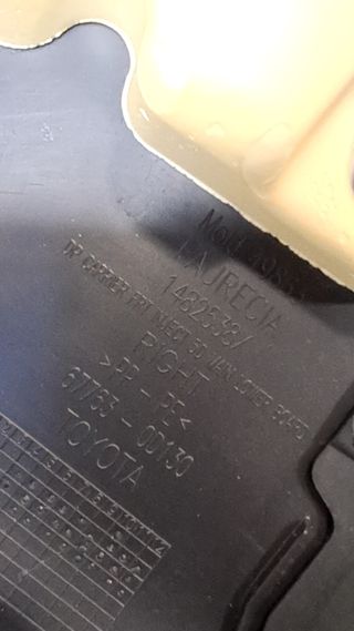 GUARNECIDO PUERTA DELANTERA DERECHA TOYOTA YARIS (2)