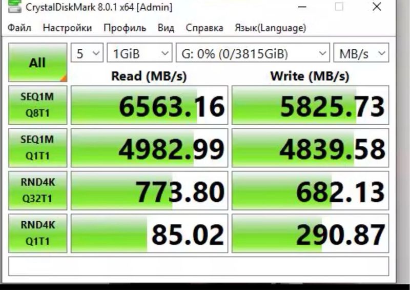 Disco Duro SSD NVMe M.2 PCIe 1TB SIIX. afbeelding 2