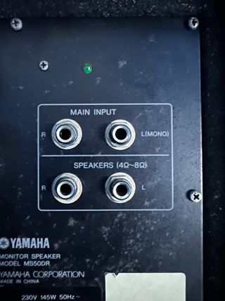 Subwoofer Yamaha MS50DR 8 90W