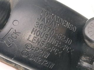 PILOTO TRASERO CENTRAL SUZUKI SWIFT SF BERLINA (EA)