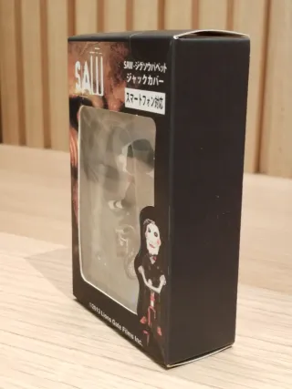 Billy Saw - Gadget da Collezione