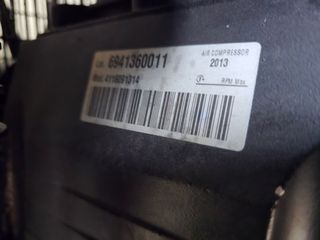 Compresor PUSKA con secador