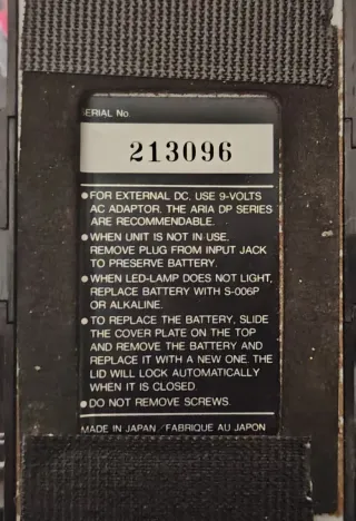 Pedal Aria Flanger AFL-1 Made in Japan