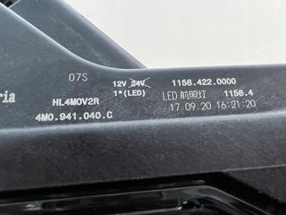 Faros Full LED Matrix para Audi Q7 4M0 (Lift)