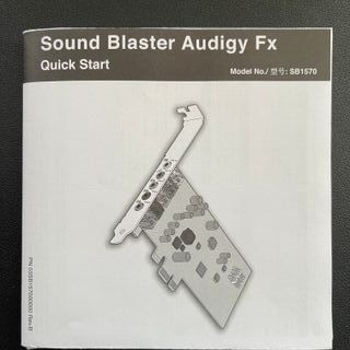 Tarjeta de Sonido Sound Blaster SB1570