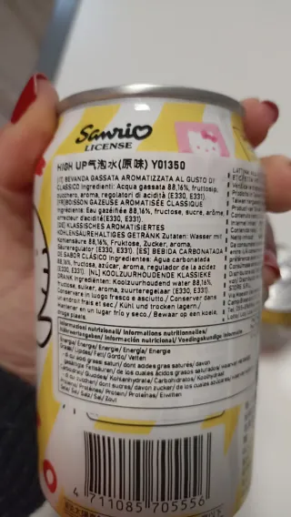 3 Lattine Bad Badtz-Maru Special Edition