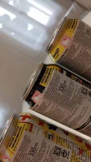 3 Lattine Bad Badtz-Maru Special Edition