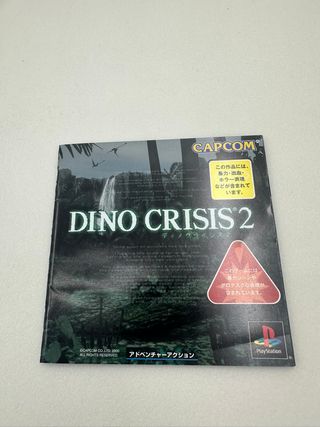 Dino Crisis PS1 NTSC-J Capcom