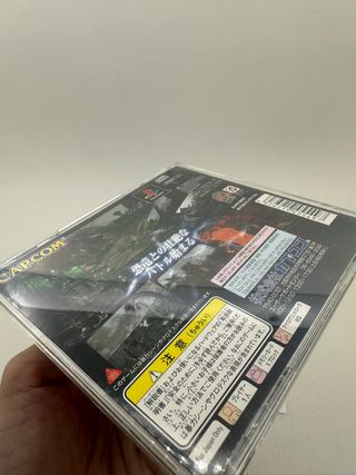 Dino Crisis 2 jap ps1 playstation 1 psx  NTSC CIB