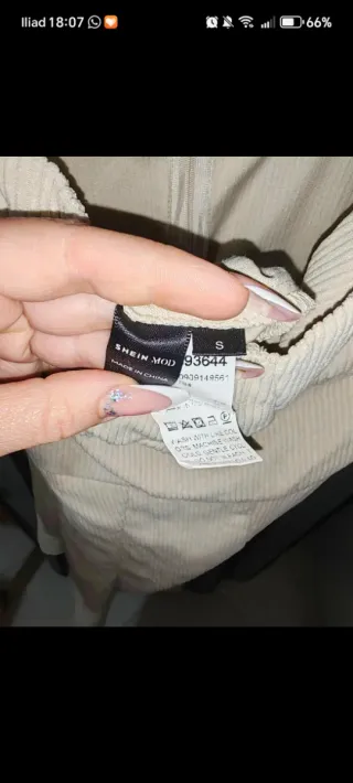 Vestito corto a costine beige con cintura