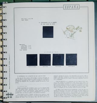 SUPLEMENTOS HOJAS SELLOS ESPAÑA 1950-2004 ALBUM CU