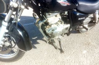 Suzuki Marauder Custom 250 Como Nueva. Extras