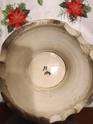 Pareja Jarrones Cerámica Japonesa con Tapa