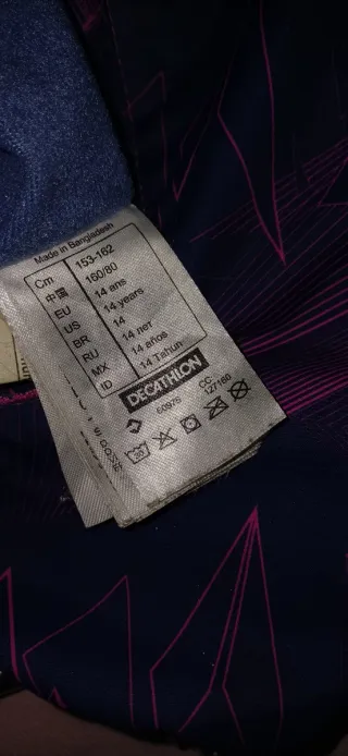 Giacca Decathlon 14 anni reversibile