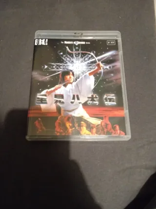Blu-ray Legend of the 8 Samurai Eureka