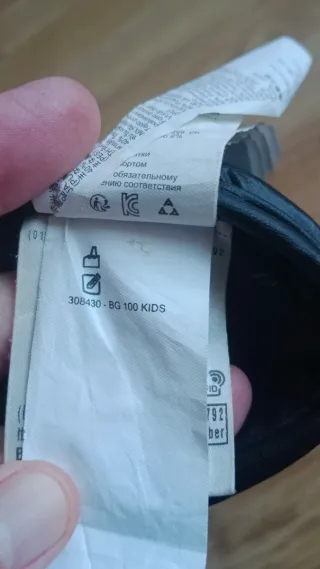 Guantes de boxeo Decathlon Outshock 100