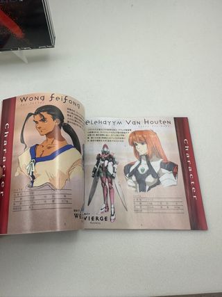 Xenogears Sony PlayStation 1 PS1 NTSC-J CIB