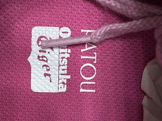 Onitsuka Tiger x Patou Mexico 66 Rosa