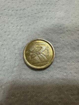 Moneda 1998