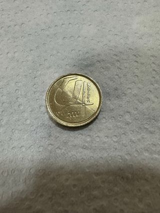 Moneda de 5 pesetas.