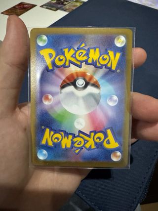 Carta Pokémon Oricorio SAR Japonesa