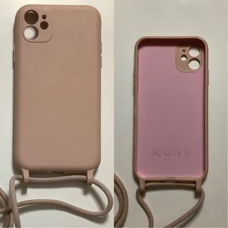 9 Fundas para iPhone 11