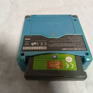Nintendo Game Boy Advance SP Azul