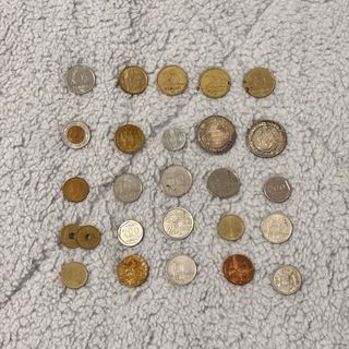 GRAN OPORTUNIDAD! Monedas antiguas de colección