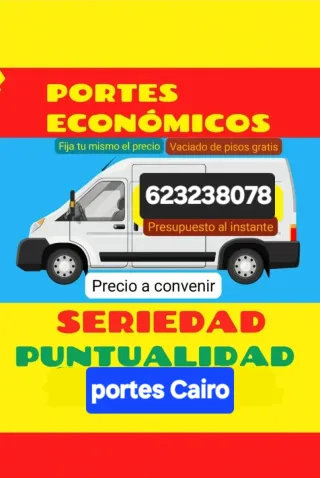 Portes Económicos