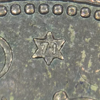 2,50 Pesetas 1953 *71 Prueba Numismática