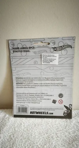 Pack de 16 Etiquetas Autocolantes Hot Wheels - Nov