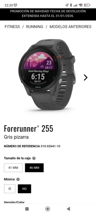 Reloj Garmin Forerunner 255 GPS