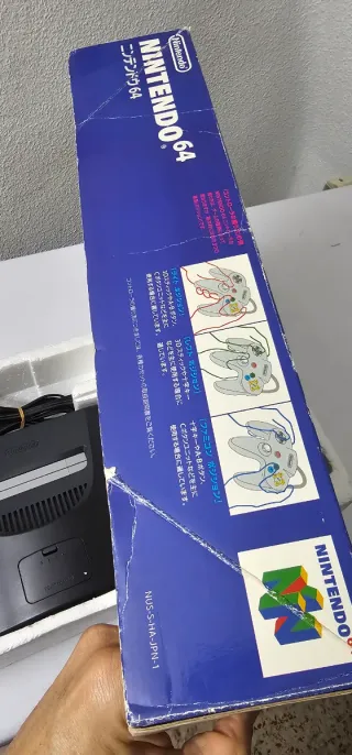 Nintendo 64 Japonesa Caja Original