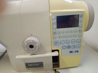 Máquina coser doble arrastre Sewmaq corta hilo