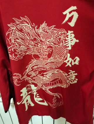 Kimono Japonés Rojo y Negro con cinturón y katana