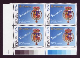 España, 2004 | Boda SAR P. Astur. | Edifil 4084 **