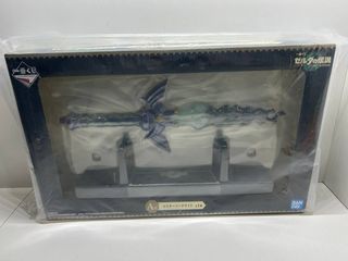 Espada Zelda Tears of the Kingdom Ichiban Kuji JAP