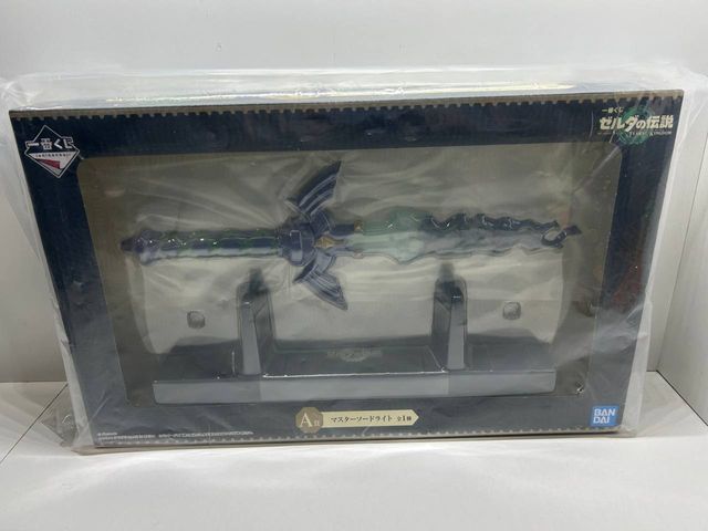 Espada Zelda Tears of the Kingdom Ichiban Kuji JAP