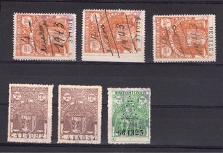 Lotto di timbri fiscali antichi di Madrid e Álava