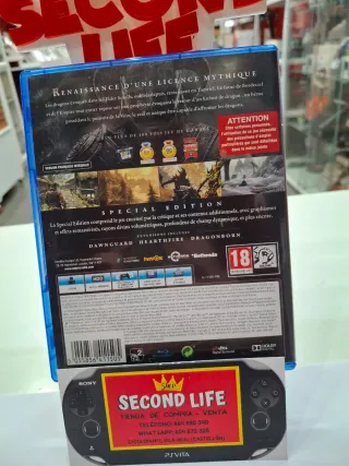 Skyrim Special Edition PS4