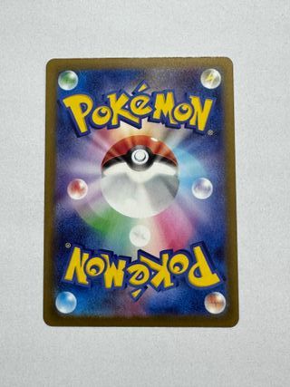 Pokemon Card Obstagoon di Galar Ar 209 Jap