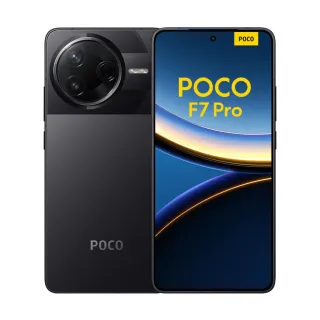Poco F7 Pro 512GB + Cargador 90W - Nuevo Sin Abrir