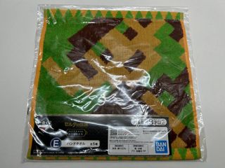 Toalla de mano de The Legend of Zelda - Japón
