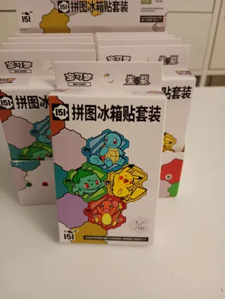 Caja Magnétic set 151 Pokémon
