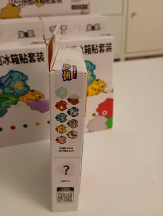 Caja Magnétic set 151 Pokémon