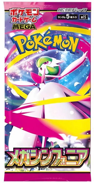 Cartas Pokémon TCG Japonés - Mega Symphonia
