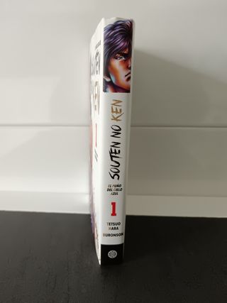 REBAJA Cómic Manga SOUTEN NO KEN 1 - Nuevo
