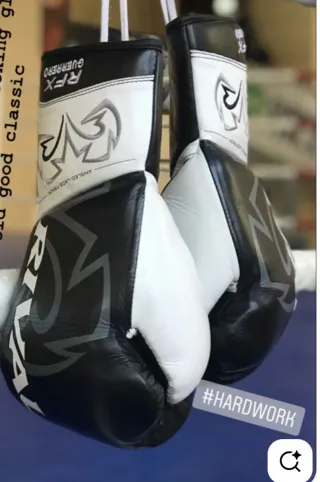 Guantes de Boxeo Rival RFX