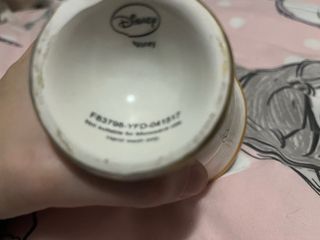 Taza Chip Disney primark. La Bella y la Bestia