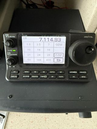 ICOM IC-7100 HF/VHF/UHF DIGITAL DSTAR